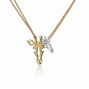 купить Подвеска бренда Carrera Y Carrera Te Quiero Giraffe в Москве