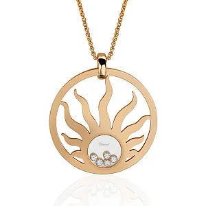 купить Подвеска бренда Chopard Happy Diamonds Sun в Москве