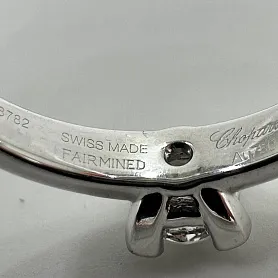 купить Кольцо бренда Chopard L'HEURE DU DIAMANT 0,40 ct. в Москве