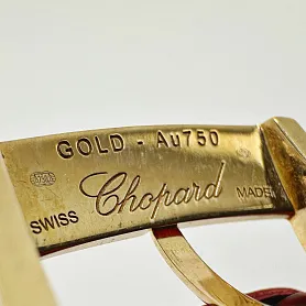 купить Часы Chopard L.U.C XP Urushi Year Of The Pig 161902-5068 в Москве