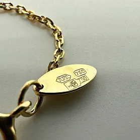 купить Подвеска бренда Ruifier Animaux Felix в Москве