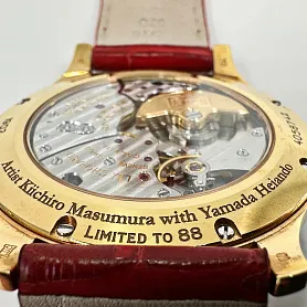 купить Часы Chopard L.U.C XP Urushi Year Of The Pig 161902-5068 в Москве