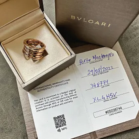 купить Кольцо бренда Bvlgari B.Zero1 62eu в Москве