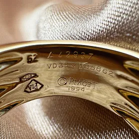 купить Золотое кольцо бренда Piaget винтаж в Москве