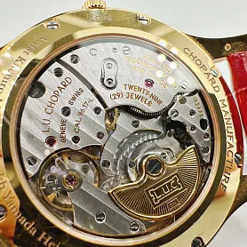 купить Часы Chopard L.U.C XP Urushi Year Of The Pig 161902-5068 в Москве