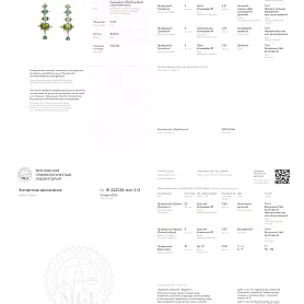купить Золотые серьги с турмалинами, хризолитами и бриллиантами в Москве