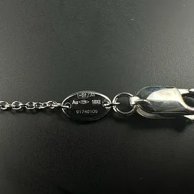 купить Подвеска бренда Jacob & Co. Securus в Москве