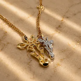 купить Подвеска бренда Carrera Y Carrera Te Quiero Giraffe в Москве