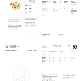 купить Кольцо с природными сапфирами и бриллиантами в Москве