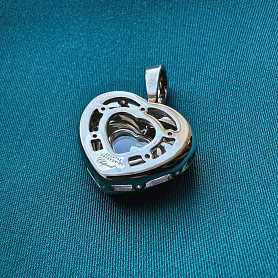 купить Кулон бренда Chopard Happy Diamonds Heart в Москве
