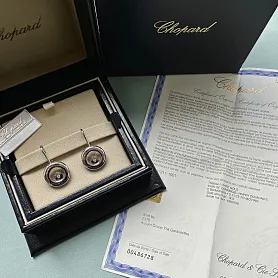 купить Серьги бренда Chopard Happy Diamonds в Москве