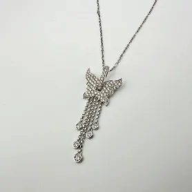 купить Золотая подвеска с природными бриллиантами "Бабочка" в Москве