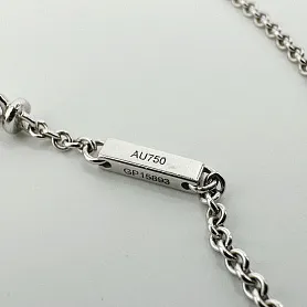 купить Золотая подвеска бренда Graff с рубином 1,13 карат в Москве