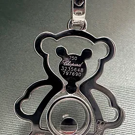 купить Подвеска бренда Chopard Happy Diamonds Teddy Bear в Москве
